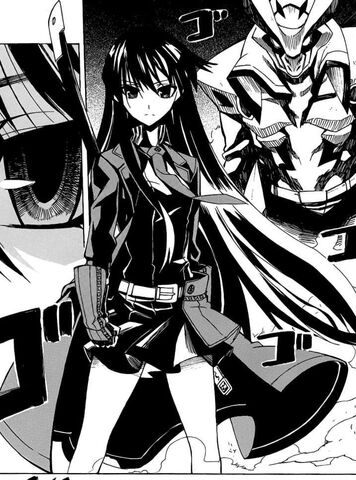 File:Akame.jpg