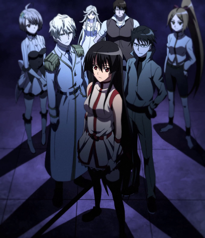 Datei:Elite Seven.png