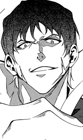 Datei:Gai.png