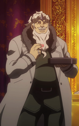 Archivo:Honest HD.png