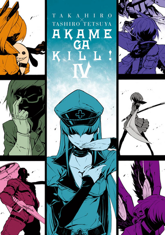 File:Volume 4 Extra.png