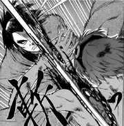 Raba Death