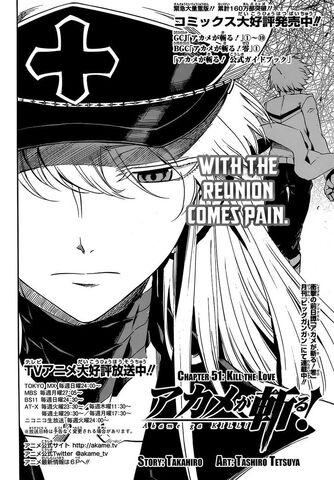File:Chapter 51.jpg