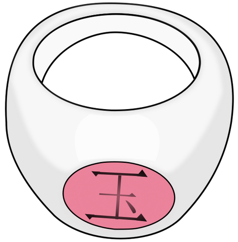 Archivo:580px-Bague sasori.svg.png