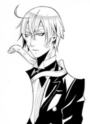 Lautaro Yamata.png