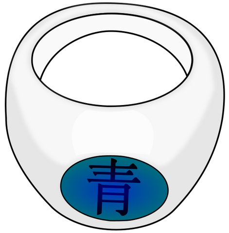 Archivo:580px-Bague Deidara.svg.png