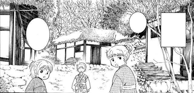 File:Katan Village.png