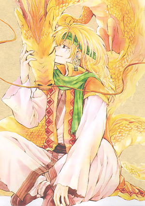 Zeno Akatsuki No Yona Wiki Fandom powered by Wikia Zeno Akatsuki No Yona Wiki Fandom powered by Wikia