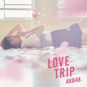 LovetripregA
