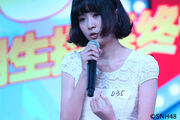 SNH48 HuSiYi Auditions