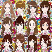 600px-Namida no surprise