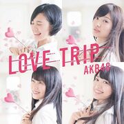LovetriplimD