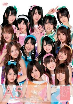 A5 RKJ DVD