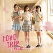 LovetripregB