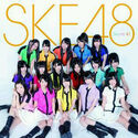 KII3 RAMUNE DVD
