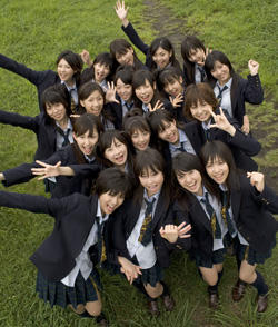 ファイル:Aitakataaa.jpg