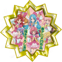 File:Badge-love-1.png