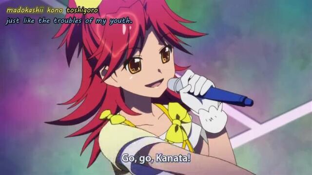 File:Ep04 screenshot06.jpg