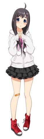 File:Nana.jpg