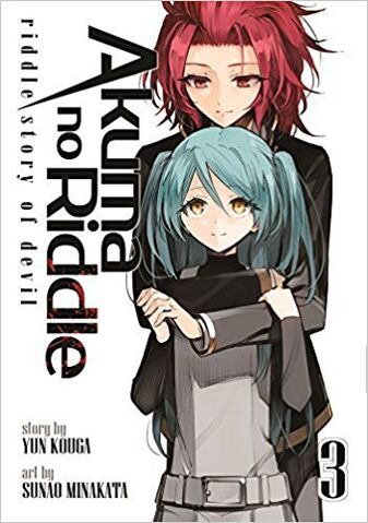 File:AnR manga vol. 3.jpg