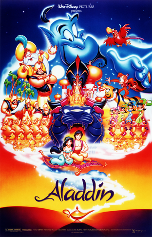 File:Poster aladdin.png