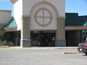 Towerlane-safeway