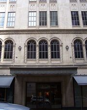 Holtfacade.jpg