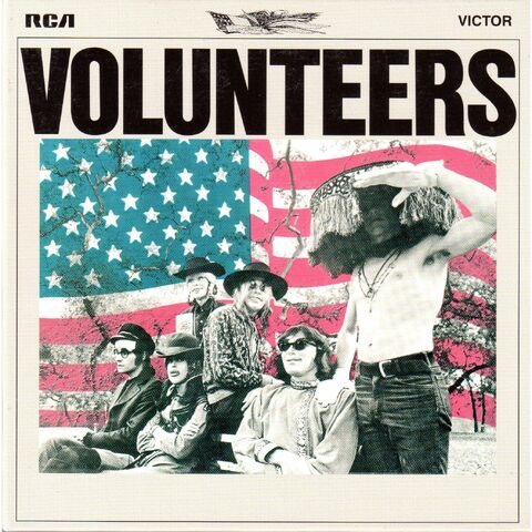 File:Volunteers JA.jpg