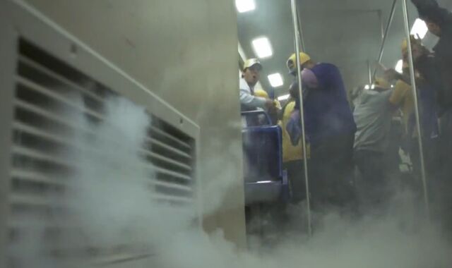 File:1x07 vent.jpg