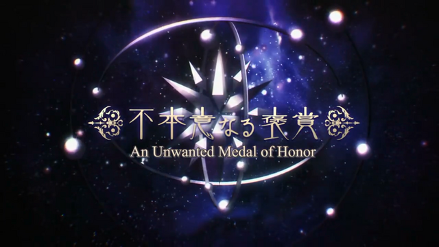 File:Ep2 Logo-AN.png