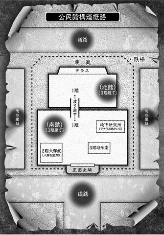 File:Vol8-LN-033.jpg