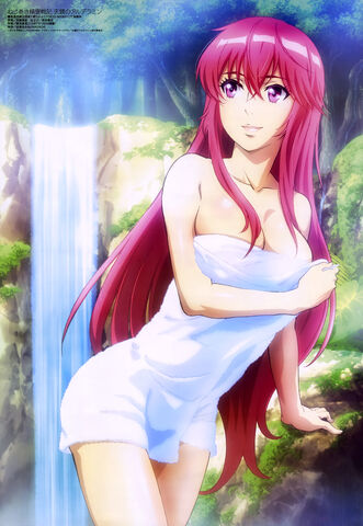 File:Yatori-AN-bath.jpg