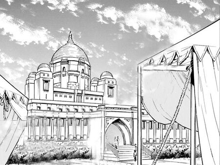 Imperial Segal Grand Academy-MN-CH1-007