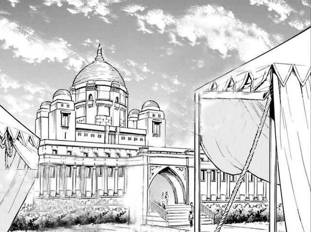 File:Imperial Segal Grand Academy-MN-CH1-007.jpg