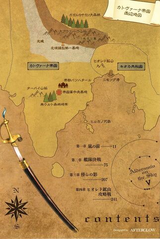 File:Vol5-LN-008.jpg