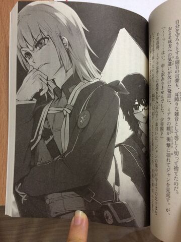 File:Vol10-LN-180.jpg