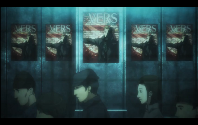 File:VERS Empire-1 AZ-10.png