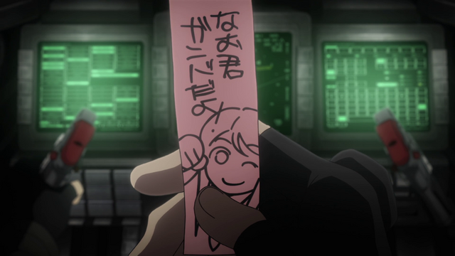 File:InahoKaizuka-Na AZ-11.png