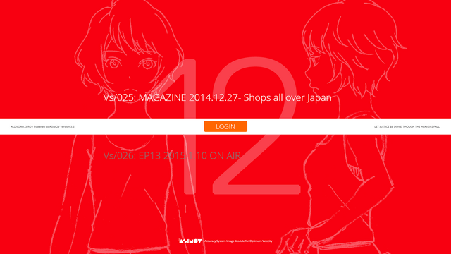 File:12 Days Left.png
