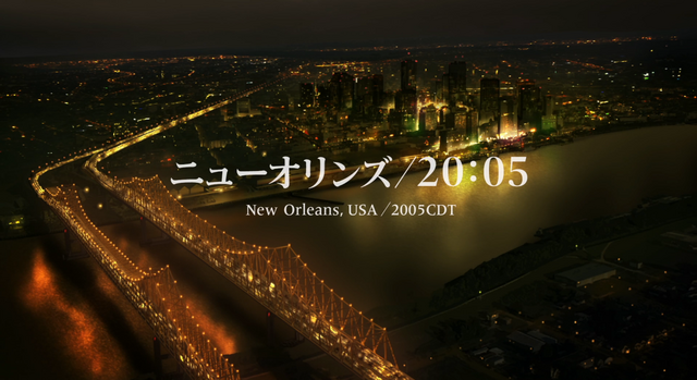File:Bandicam 2014-09-12 22-42-38-320.png