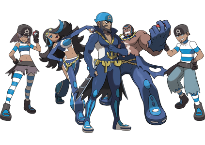 [PokeCommunity.com] Pokemon Earth and Sky: Summers Twilight(IC)(M)