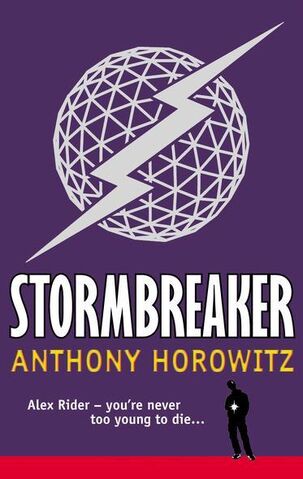 File:Stormbreaker 2.jpg