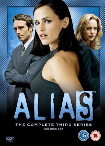 File:S3DVD.jpg