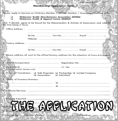 File:Application.jpg