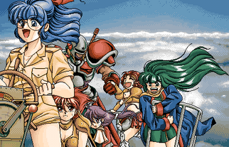 Rance-Rescue-Team