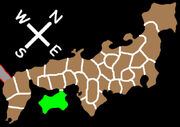 Sengoku Rance - Shikoku