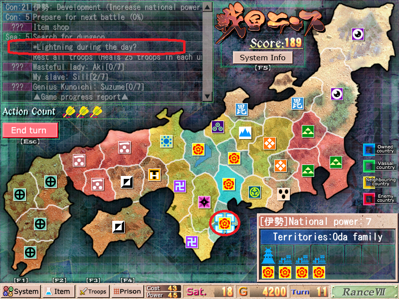 Sengoku Rance Save File Sengoku Rance Save File