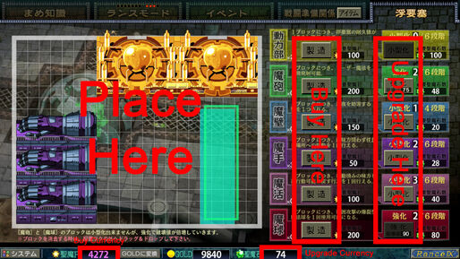 Fortress UI