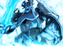 God Kamui