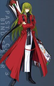 Shinya Full